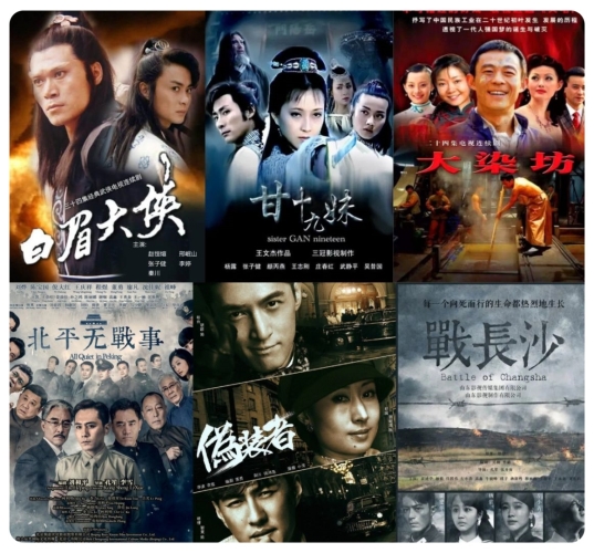 亚洲影视产业崛起，解析国产精品内容的发展与创新