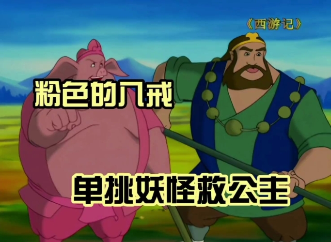 品质升级，国产影视的工业化蜕变八戒,八戒影视剧在线观看免费