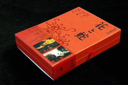 亚洲日韩欧美精品一中文字幕，影视文化的全球交融与影响