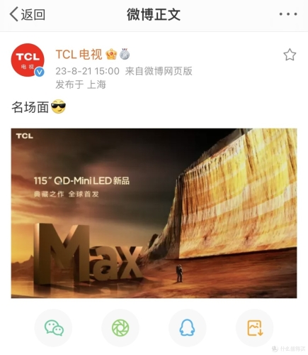 在线亚洲影视，探索数字时代的亚洲影视盛宴在线亚洲影视直播