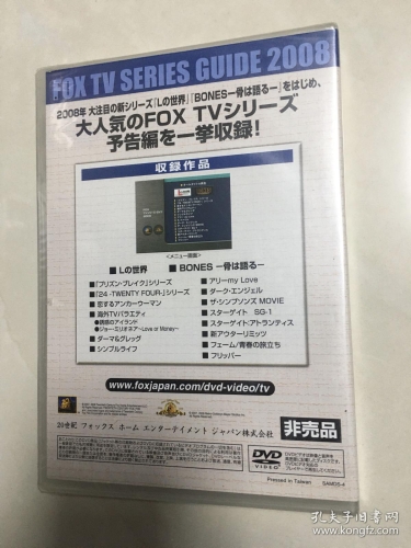 亚洲影视文化的魅力，日韩精品剧集一区二区赏析