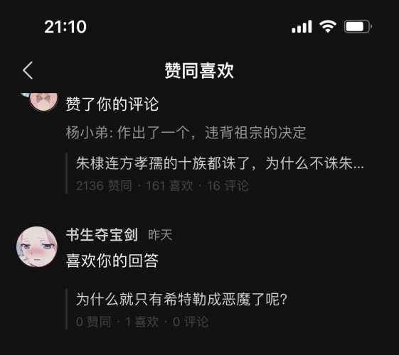 97欧美中文在线播放专区全解析，版权风险、使用指南与替代方案97bbee.ou