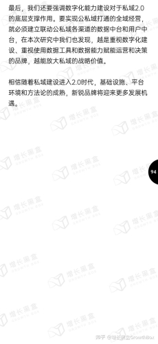 97欧美中文在线播放专区全解析，版权风险、使用指南与替代方案97bbee.ou