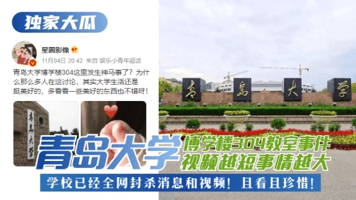 亚洲一区二区三区在线观看，全面解析与推荐指南
