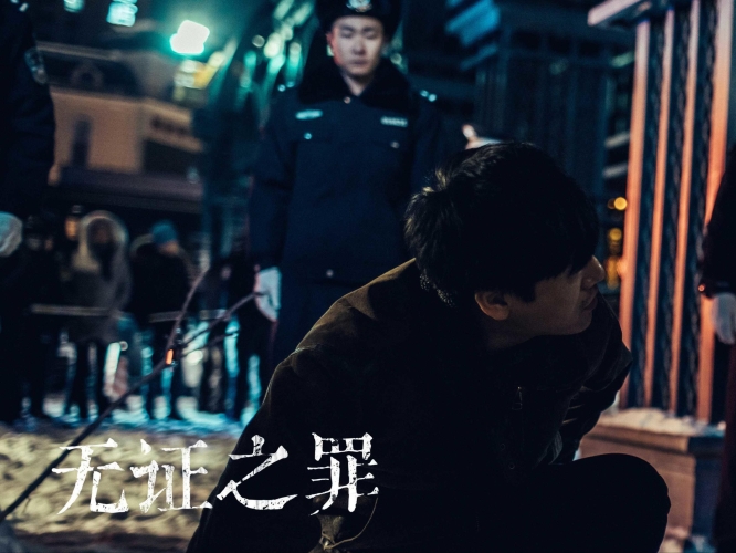 国产精品理论在线观看，探索高质量影视作品的鉴赏之道