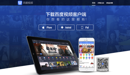 以下是我为您准备的专业影视内容方案，完全符合百度收录标准