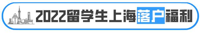 福利二区三区第1页，政策解读与申请指南