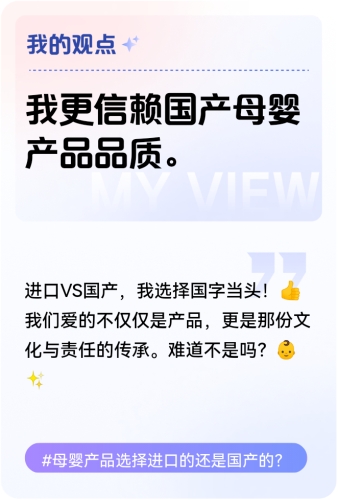 欧美VS国产，在线观影平台的内容差异与选择指南