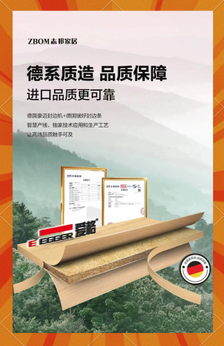 揭秘99热只有这里有99精品背后的真相，品质与口碑的双重保障