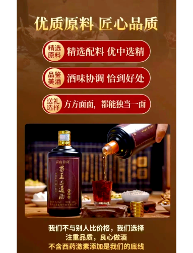 揭秘99热只有这里有99精品背后的真相，品质与口碑的双重保障