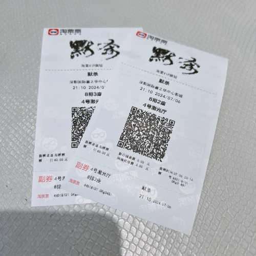 中国电影分级制度探讨，从产业现状看未来发展方向