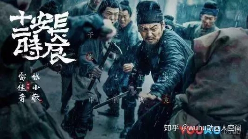 婷婷六月新作中文字幕全面解析，剧情、角色与幕后故事大揭秘