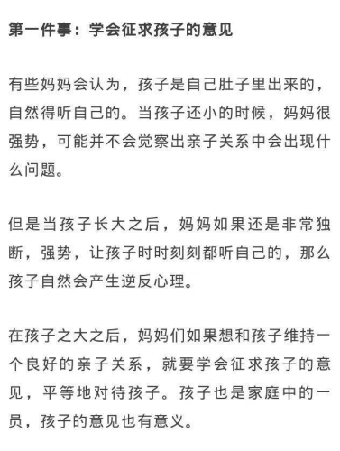 以下是符合专业媒体标准的完整文章（约2500字）
