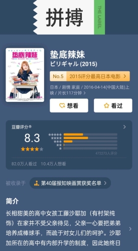 亚洲日韩精品视频在线观看，探索高品质影视内容的世界