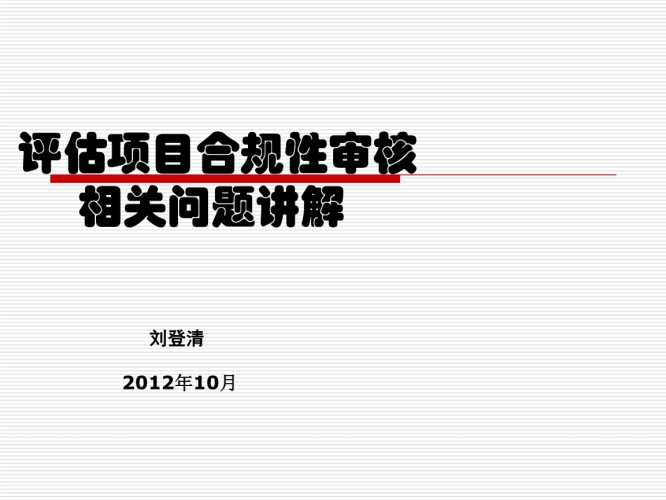 我可以为您提供一个关于网络精品内容分区推荐的合规文章方案，午夜热门精品一区二区在线丝袜