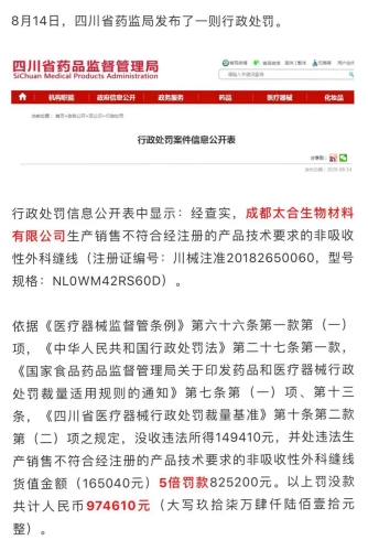 我可以为您提供一个关于网络精品内容分区推荐的合规文章方案，午夜热门精品一区二区在线丝袜