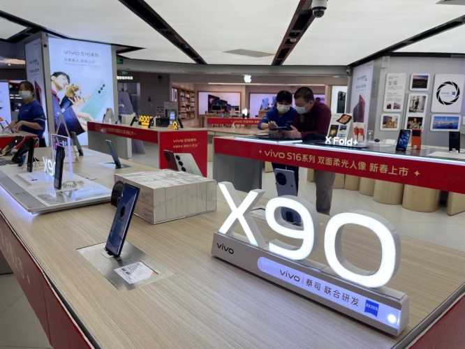 亚洲国产综合精品中文第一，中国制造崛起的文化自信与产业升级亚洲国产综合精品中文第一区无套