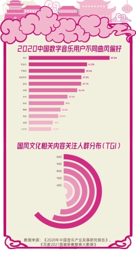 亚洲国产综合精品中文第一，中国制造崛起的文化自信与产业升级亚洲国产综合精品中文第一区无套