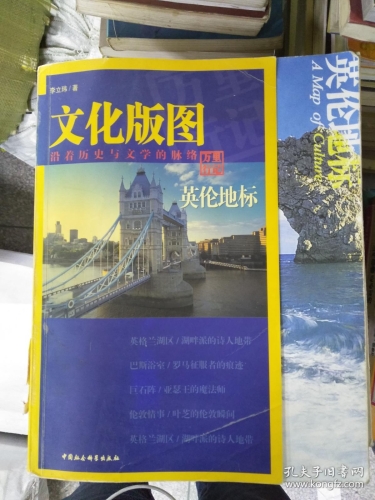 亚洲欧美卡通动漫日韩一区，全球动漫文化版图深度解析