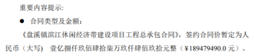 国产123区视频内容生态解析，市场格局、用户偏好与行业趋势国产123区视频资源在线观看