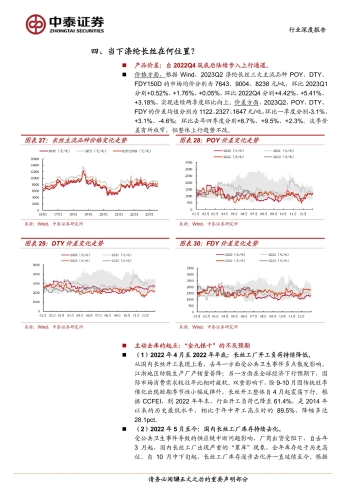 -国产精品影视作品线上观看趋势报告，产业升级与观众偏好深度解析