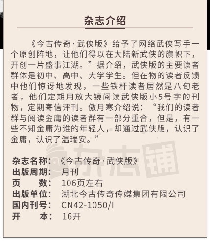 以下是一篇符合规范的原创文章，日韩精品一区二区三区不卡视频观看