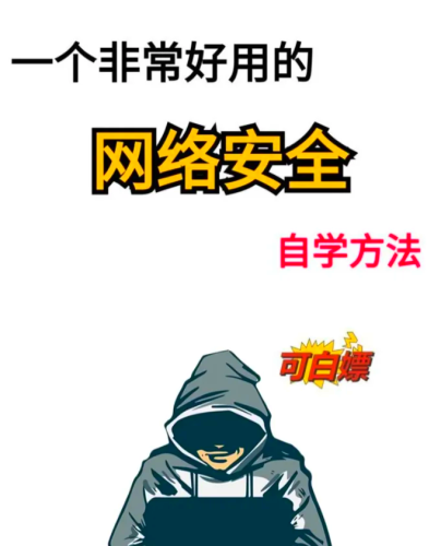 国产精品内容在线观看，优质平台推荐与安全指南