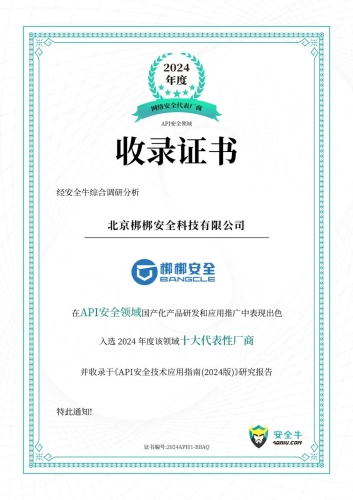国产精品内容在线观看，优质平台推荐与安全指南
