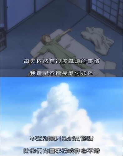 字幕在线播放一区二区，全面解析高清影视资源的获取与播放指南