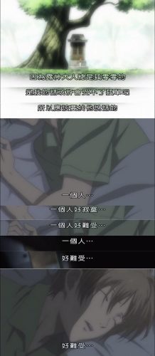字幕在线播放一区二区，全面解析高清影视资源的获取与播放指南
