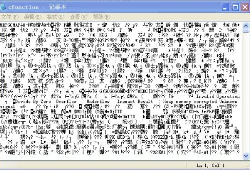 亚洲高清影视中文字幕乱码全解析，成因、解决方案与预防指南