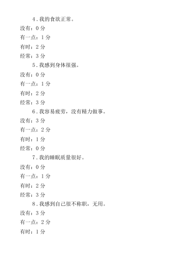下面我将按照专业标准为您创作一篇3000字左右的影视产业分析文章