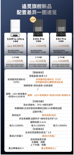 亚洲视频高清在线人 2024年最新观看指南与平台推荐