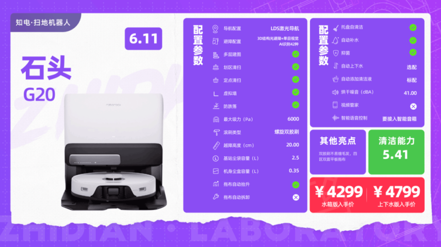 亚洲视频高清在线人 2024年最新观看指南与平台推荐