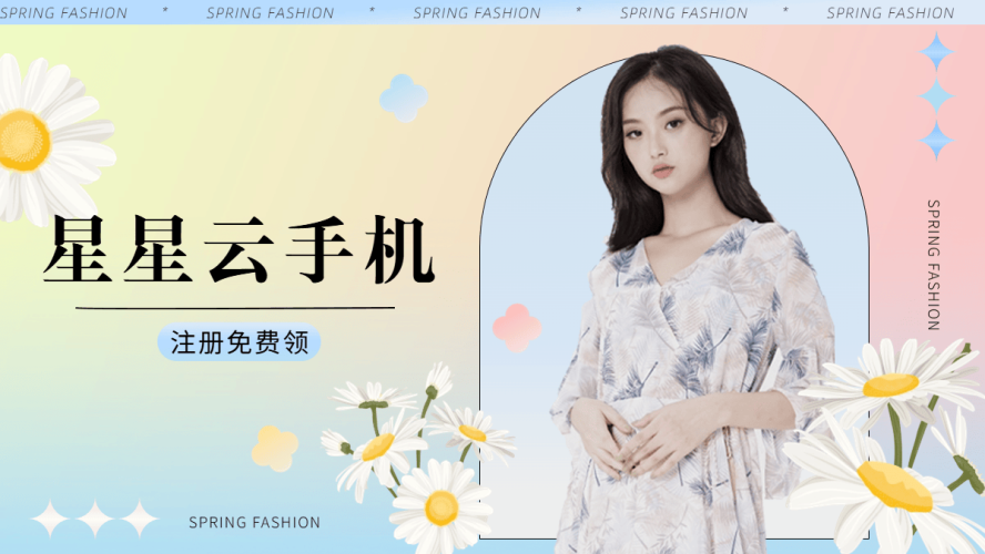 亚洲视频高清在线人 2024年最新观看指南与平台推荐