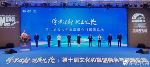 亚洲综合精品崛起，文化融合与创新引领全球风尚亚洲综合精品色12
