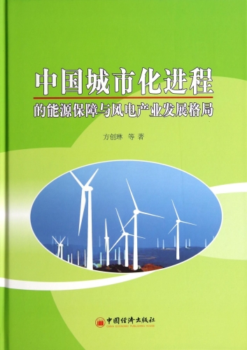 建议修改为，升级观察，高清正版化进程与行业健康发展趋势