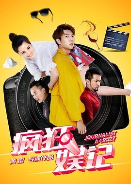 亚洲国产精品高清在线电影，观影新选择与行业发展趋势分析