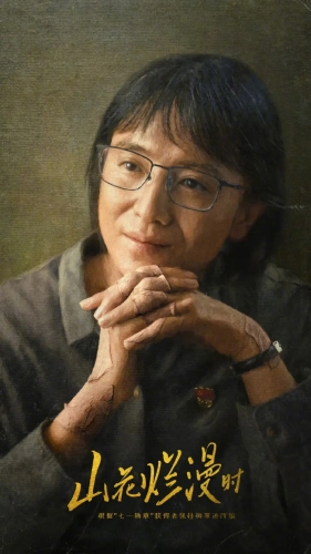 -国产影视行业蓬勃发展，从97年代到当下的品质飞跃97超碰也