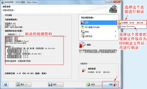 亚洲中文DVD播放全攻略，零卡顿技巧与正版资源获取指南