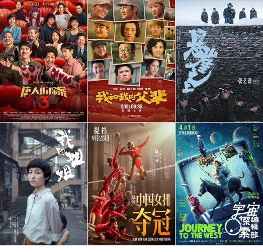 中外影视文化差异解析，从A级制作看国产与欧美在线影视平台发展