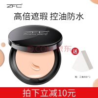 亚洲自拍文化解析，从技巧到审美趋势的全面指南
