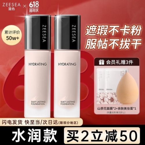 亚洲自拍文化解析，从技巧到审美趋势的全面指南