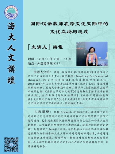 欧美精品中文字幕亚洲专区，跨文化影视交流的新趋势欧美汉语