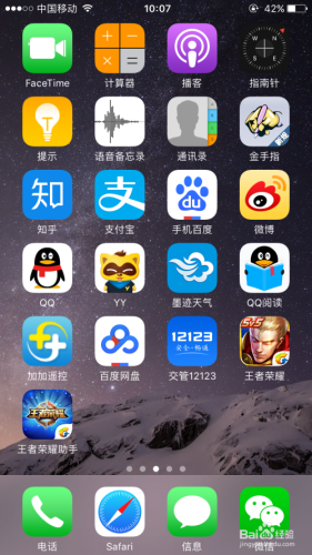 彻底解决不卡中文一二三区难题，游戏服务器优化的终极方案
