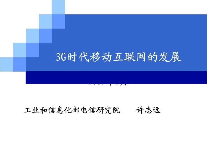 精品免费观看，如何在互联网时代享受高质量免费内容