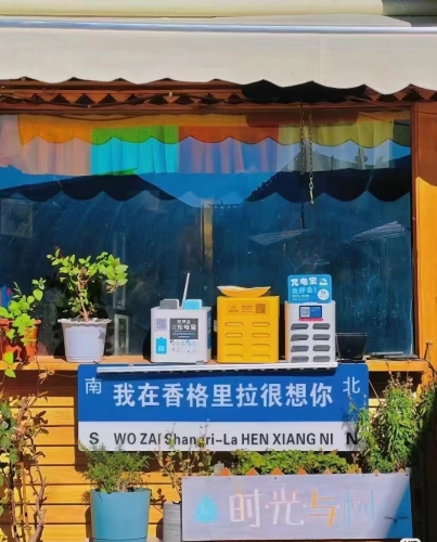 亚洲文化旅游天堂，探索东方无与伦比的文化遗产亚洲成av人天堂无码在线