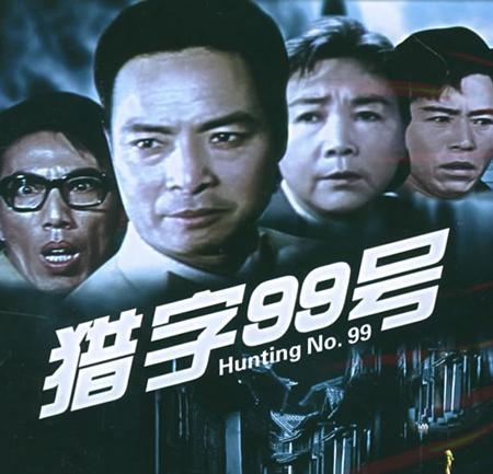 九九精品视频在线观看指南，安全合法享受高清影视内容九九精品视频在线观看8