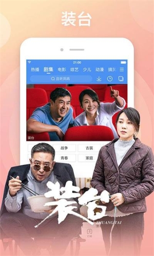 全球在线影视平台比较，欧美、国产、日韩精品内容全解析