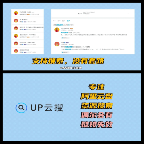 为什么我们需要专业的海外影视资源网站？